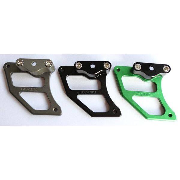 GIGA BIKE FACTORY ギガバイクファクトリー Rear Sprocket Guard for