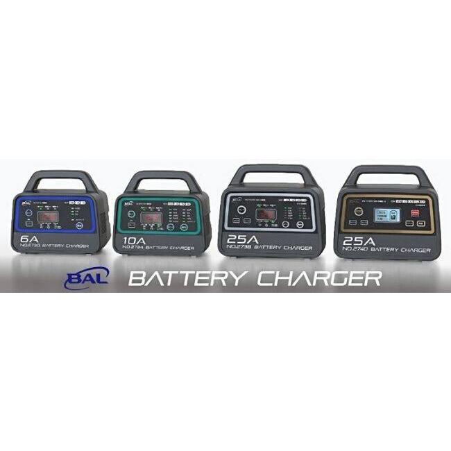 大橋産業 オオハシサンギョウ 12V/24Vバッテリー専用 充電器 DX