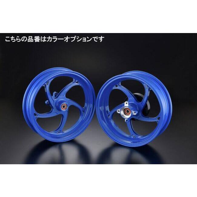 OVER オーヴァー GP-XX プライム 前後セット カラー：パウダーコーティング ブルー GROM HONDA ホンダ ホイール ホイール関連 足回り_1