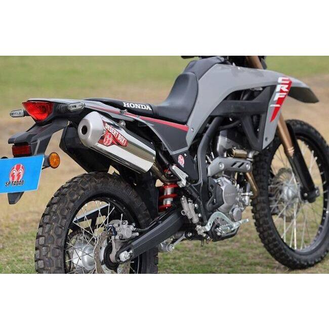 SP忠男 スペシャルパーツ忠男 DESERTBOX CRF250L HONDA ホンダ