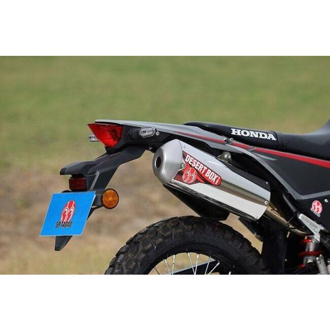 SP忠男 スペシャルパーツ忠男 DESERTBOX CRF250L HONDA ホンダ
