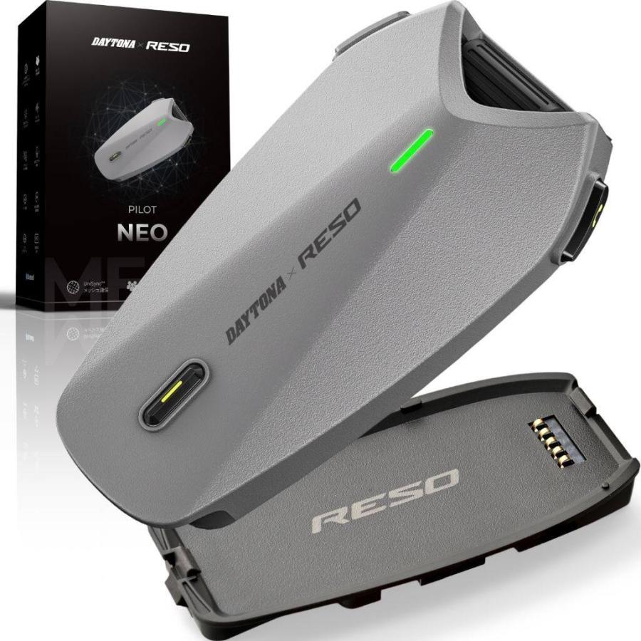 DAYTONA インカム DAYTONA（デイトナ） RESO PILOT NEO［レソ パイロット ネオ］バイク用
