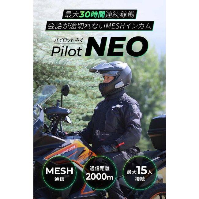 DAYTONA（デイトナ） RESO PILOT NEO［レソ パイロット ネオ］バイク用