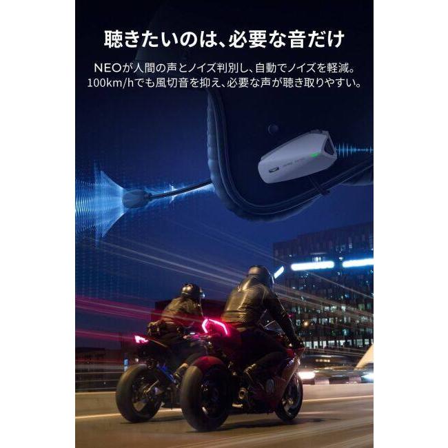 DAYTONA（デイトナ） RESO PILOT NEO［レソ パイロット ネオ］バイク用