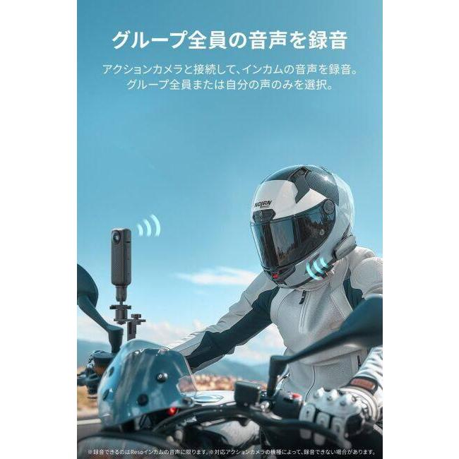 DAYTONA（デイトナ） RESO PILOT NEO［レソ パイロット ネオ］バイク用