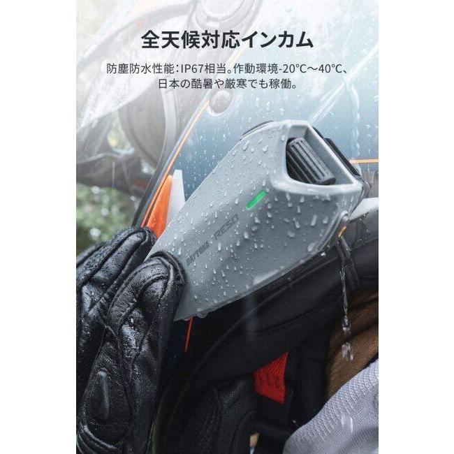 DAYTONA（デイトナ） RESO PILOT NEO［レソ パイロット ネオ］バイク用