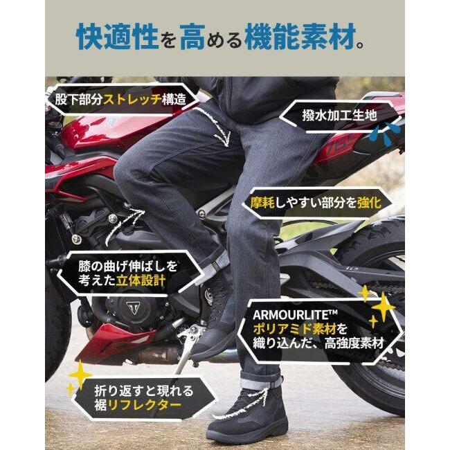 OXFORD（オックスフォード） AAA マーシャルジーンズ レングス76cm