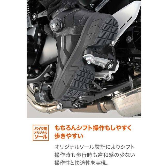 りきや DAYTONA（デイトナ） DS-505 T-WPシューズ サイズ:26.0cm ライディング