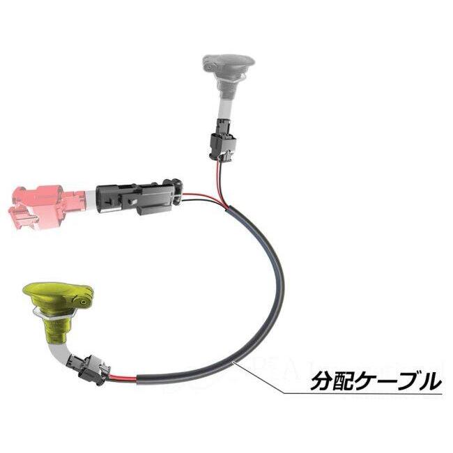 Wunderlich（ワンダーリッヒ） ヘラーソケット電源 分配ケーブル BMW