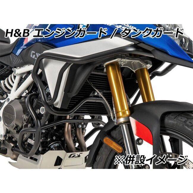 ヘプコ＆ベッカー（HEPCO&BECKER） タンクガード カラー：ブラック