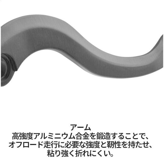 ZETA RACING ジータ レーシング 鍛造ブレーキペダル WR125R WR155R YAMAHA ヤマハ ブレーキペダル ステップ 足回り | ブランド登録なし | 03
