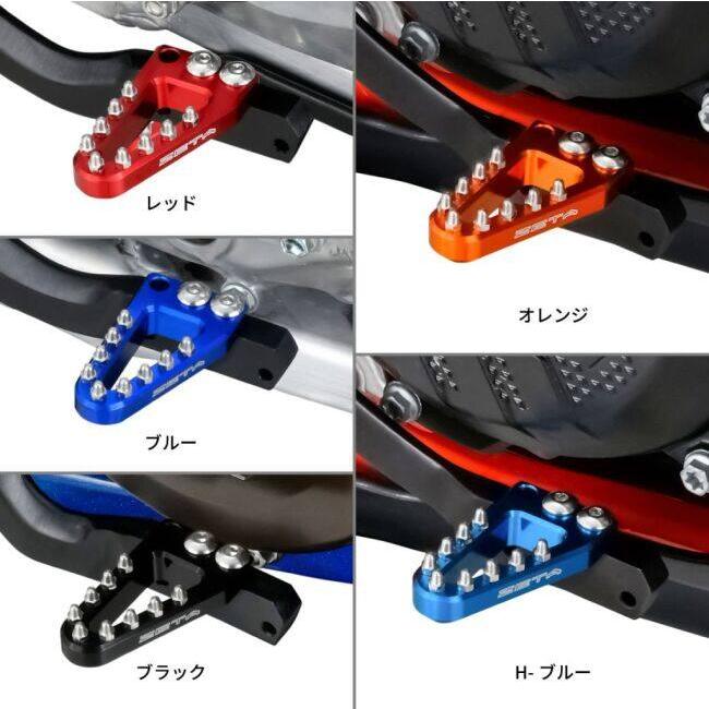 ZETA RACING ジータ レーシング 鍛造ブレーキペダル用 オプションチップ ワイド カラー：レッド その他ステップオプション・補修部品 ステップ 足回り | ブランド登録なし | 01