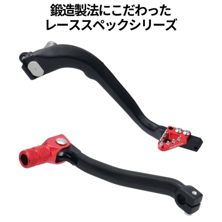 ZETAブレーキ、シフトペダル、ブレーキクレビス アルミフットペグ