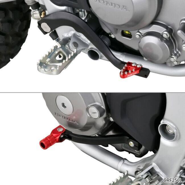 ZETAブレーキ、シフトペダル、ブレーキクレビス　アルミフットペグCRF250M ZETAブレーキ、シフトペダル、ブレーキクレビス アルミフットペグ