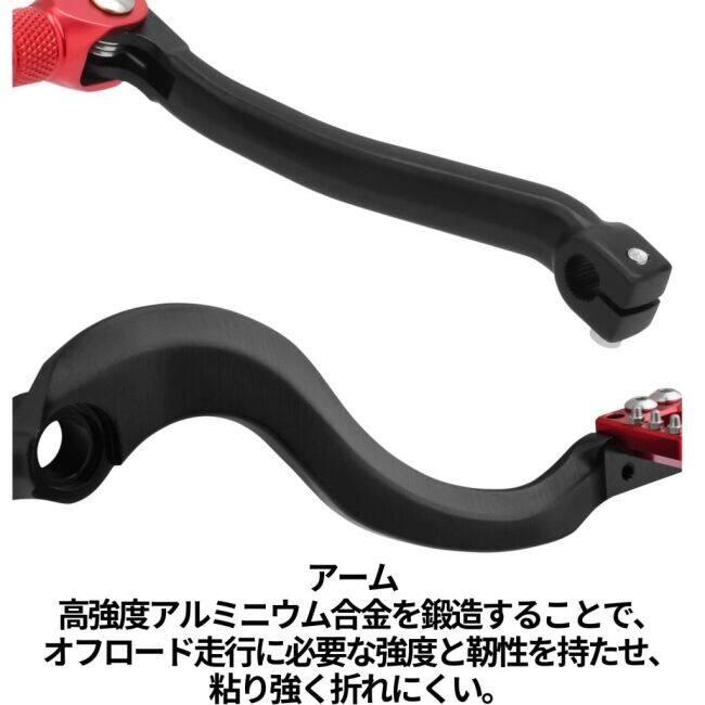 ZETA RACING ジータ レーシング 鍛造シフトレバー／ブレーキペダル