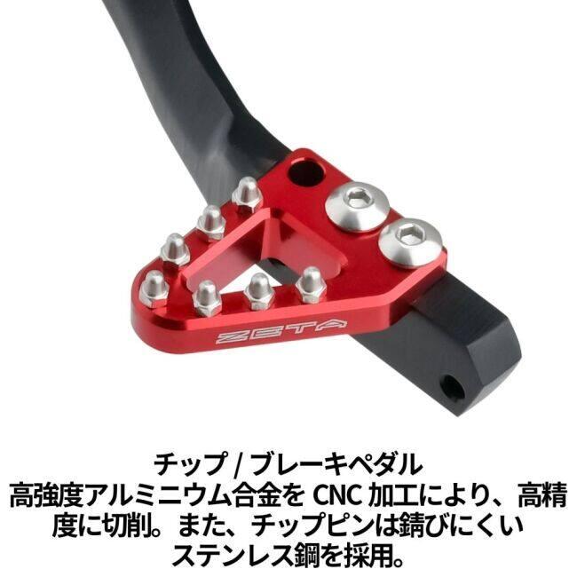 ランチア　デルタ　シフトレバーセット　プレスト製? ランチア デルタ シフトレバーセット プレスト製? 楽天市場】シフト