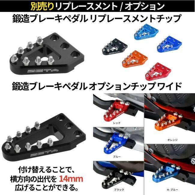 ランチア　デルタ　シフトレバーセット　プレスト製? ランチア デルタ シフトレバーセット プレスト製? 楽天市場】シフト
