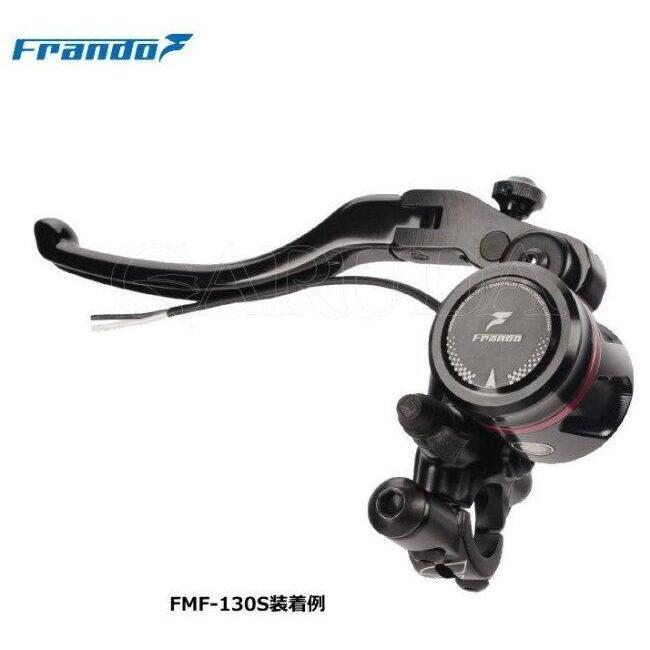 frando フランド CNCオイルリザーバータンク スクリューカラー：カラーチタン / タイプ：右 FMF-130S マスターシリンダーリザーバータンク ブレーキ | Frando | 05