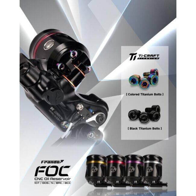 frando フランド CNCオイルリザーバータンク スクリューカラー：カラーチタン / タイプ：右 FMF-130S マスターシリンダーリザーバータンク ブレーキ | Frando | 07