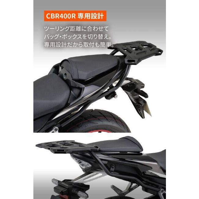 DAYTONA（デイトナ） クロスリンクキャリア CBR400R HONDA ホンダ リア