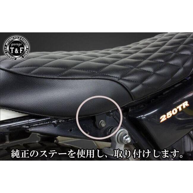 ガレージT&F 250TR フラットシート(タックロール)プレーンタイプ Garage T＆F ガレージ フラットシートプレーンタイプ 表皮：タック