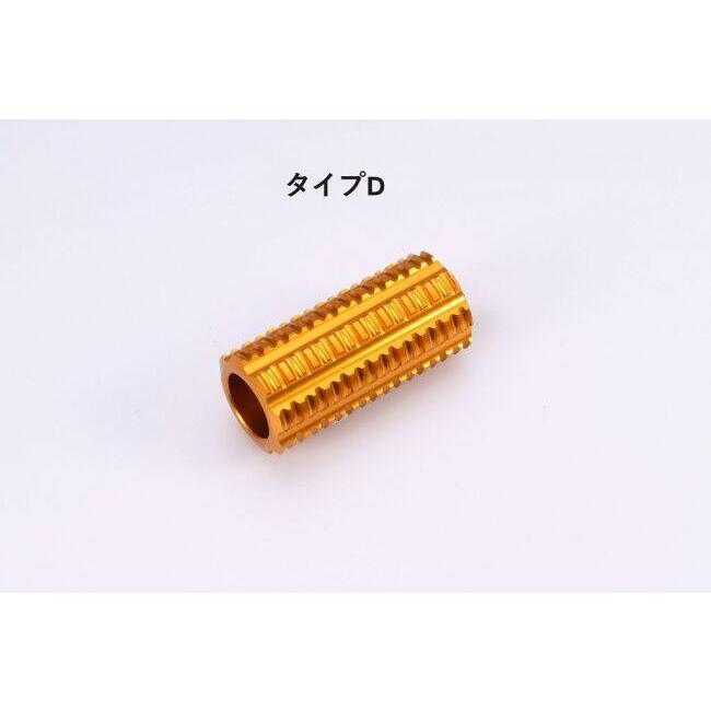 SPEEDRA スピードラ リアブレーキレバーキット ペダルカラー：レッド / ペダルタイプ：タイプD ソフテイル HARLEY-DAVIDSON ハーレーダビッドソン ステップ | SPEEDRA | 02