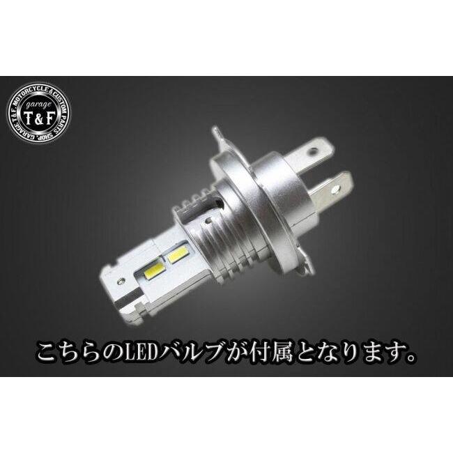 Garage T＆F ガレージ 5.75インチLEDバルブベーツライト＋ステーセット