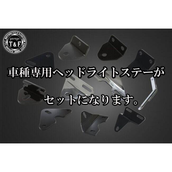 Garage T&F ガレージ 5.75インチLEDバルブベーツライト＋ステーセット カラー：オールブラック / レンズ：クリアーレンズ ヘッドライト 灯火類 電装系 | Garage T＆F | 01