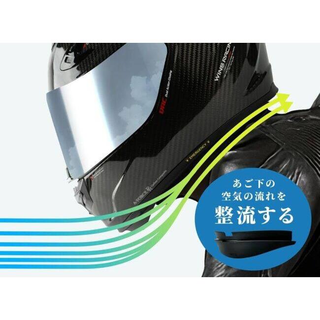 WINS ウインズ A-FORCE RR チョップドカーボン［エー・フォース アールアール］ヘルメット サイズ：XS(55cm-56cm) フルフェイスヘルメット ヘルメット | ウインズジャパン | 16