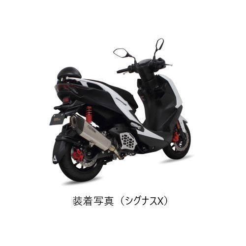 SP武川 SPタケガワ ハイパースポーツマフラー/ヤマハスクーター 8BJ-SEJ4J/SEL1J/SEM5J NMAX シグナス グリファス シグナスX YAMAHA ヤマハ マフラー | スペシャルパーツ武川 | 02