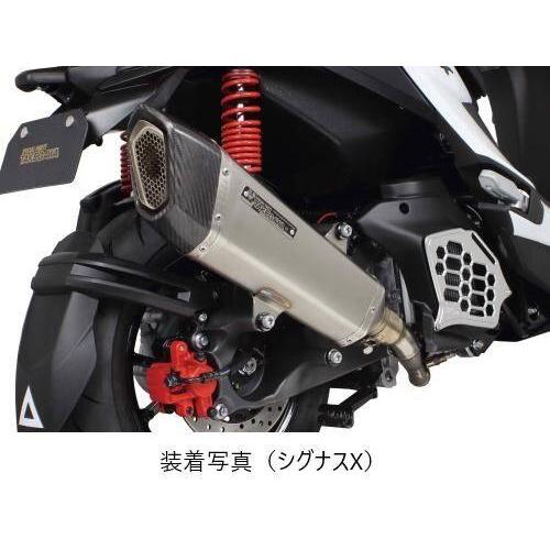 SP武川 SPタケガワ ハイパースポーツマフラー/ヤマハスクーター 8BJ-SEJ4J/SEL1J/SEM5J NMAX シグナス グリファス シグナスX YAMAHA ヤマハ マフラー | スペシャルパーツ武川 | 03
