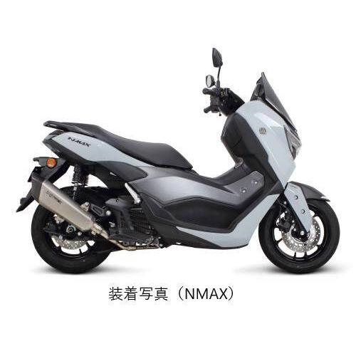 SP武川 SPタケガワ ハイパースポーツマフラー/ヤマハスクーター 8BJ-SEJ4J/SEL1J/SEM5J NMAX シグナス グリファス シグナスX YAMAHA ヤマハ マフラー | スペシャルパーツ武川 | 04