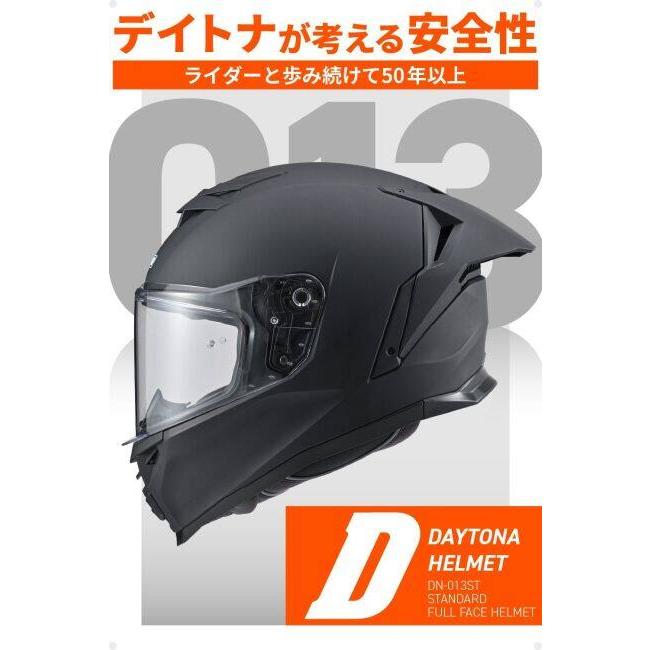 DAYTONA（デイトナ） DN-013ST フルフェイスヘルメット サイズ：L(59