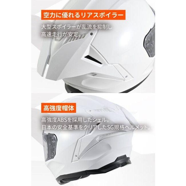 DAYTONA デイトナ DN-013ST フルフェイスヘルメット サイズ：M(57-58cm) ヘルメット | DAYTONA（バイク用品） | 03