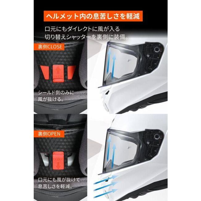 DAYTONA デイトナ DN-013ST フルフェイスヘルメット サイズ：M(57-58cm) ヘルメット | DAYTONA（バイク用品） | 05