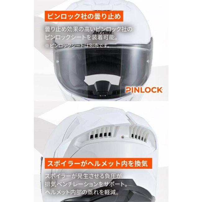 DAYTONA デイトナ DN-013ST フルフェイスヘルメット サイズ：M(57-58cm) ヘルメット | DAYTONA（バイク用品） | 06