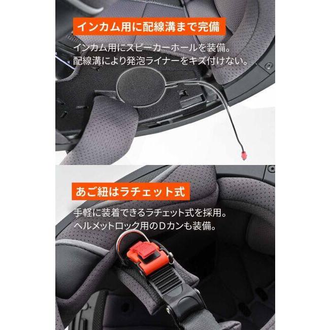 DAYTONA デイトナ DN-013ST フルフェイスヘルメット サイズ：M(57-58cm) ヘルメット | DAYTONA（バイク用品） | 07