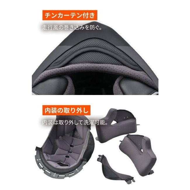 DAYTONA デイトナ DN-013ST フルフェイスヘルメット サイズ：M(57-58cm) ヘルメット | DAYTONA（バイク用品） | 09