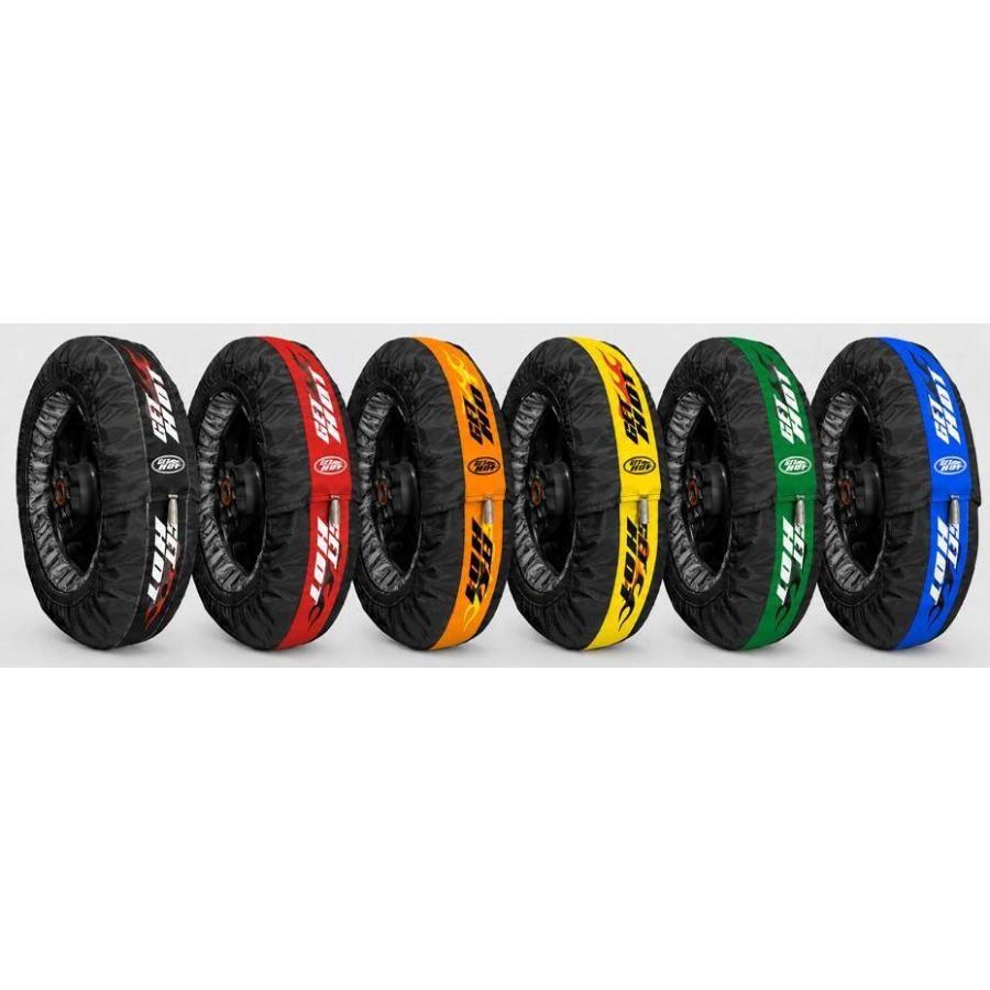 GET HOT ゲットホット HOTタイヤウォーマー SUPER EVOLUTION MAXR JSB200 カラー：グリーン タイヤウォーマー その他タイヤ関連用品 | GET HOT