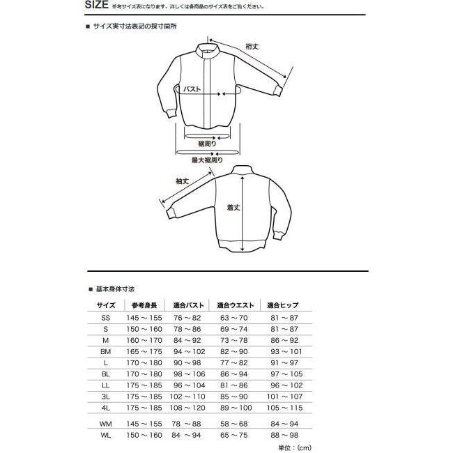 HONDA RIDING GEAR ホンダ ライディングギア 【Honda×DEGNER】シープレザージャケット【クリアランスセール】 レザージャケット ジャケット アパレル | ホンダ | 08