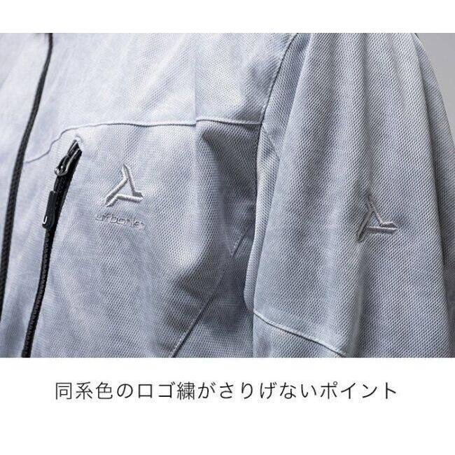 urbanism（アーバニズム） フードメッシュジャケット【クリアランス