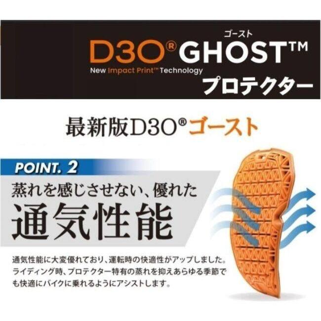 OXFORD オックスフォード 【OXFORD×D3O】AAアーマライトジーンズ【ストレート】(81cm)ブラック【クリアランスセール】 サイズ：L パンツ・ボトムス アパレル | OXFORD（バイク） | 18