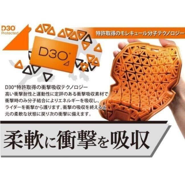 OXFORD オックスフォード 【OXFORD×D3O】AAアーマライトジーンズ【ストレート】(81cm)ブラック【クリアランスセール】 サイズ：L パンツ・ボトムス アパレル | OXFORD（バイク） | 19
