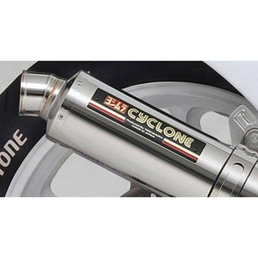 ヨシムラ（YOSHIMURA） 機械曲サイクロン GSX-R1100 GSX-R750 SUZUKI
