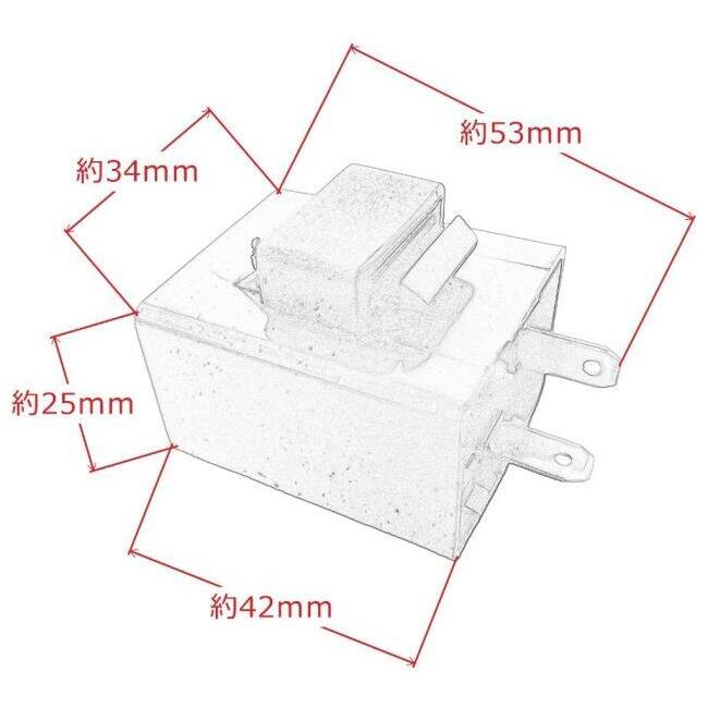 EnergyPrice エナジープライス 12V(2端子) リレー角 ウインカーリレー 灯火類 電装系 | ブランド登録なし | 06