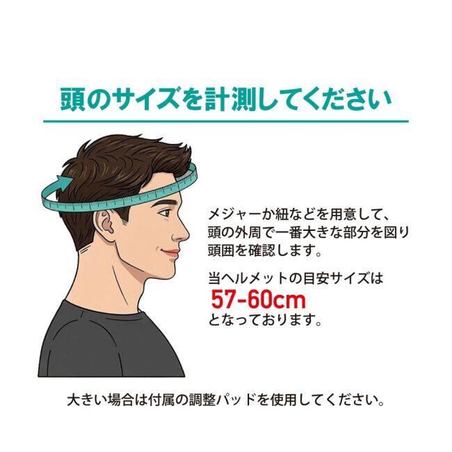 LEAD工業 リード工業 HARVE SPORTS HS-502 半帽タイプヘルメット ヘルメット | リード工業 | 12