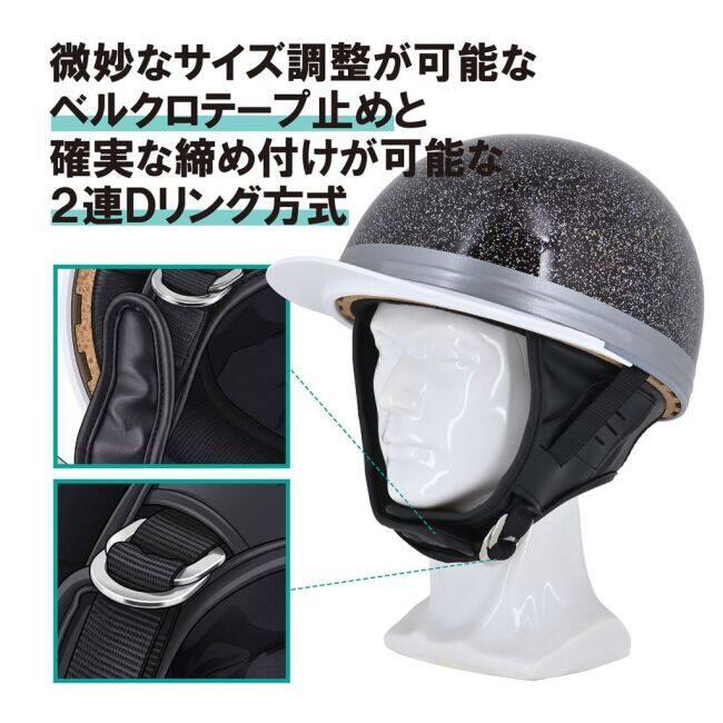 リード工業 LEAD工業 HARVE SPORTS HS-502 半帽タイプヘルメット