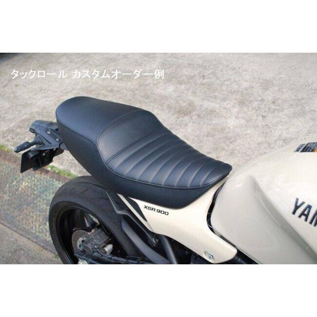 K&H ケイアンドエイチ ハイシート A ステッチ XSR900 YAMAHA ヤマハ