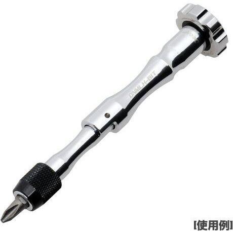 DEEN ディーン マルチL型ハンドル ビット用 その他工具 | DEEN | 01
