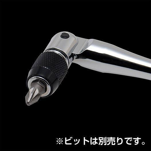 DEEN ディーン フレックスビットスピンナーハンドル その他工具 | DEEN | 01